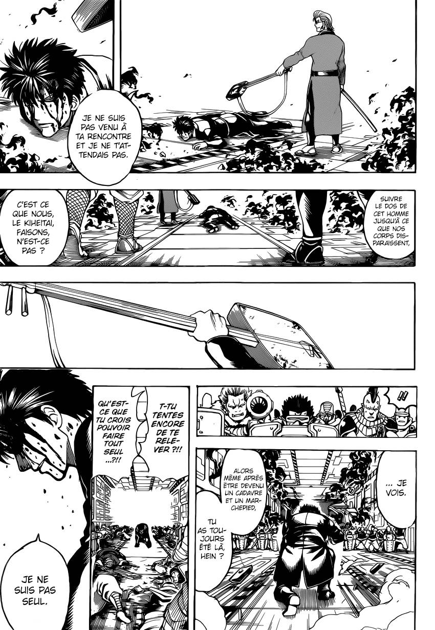 Lecture en ligne Gintama 642 page 12