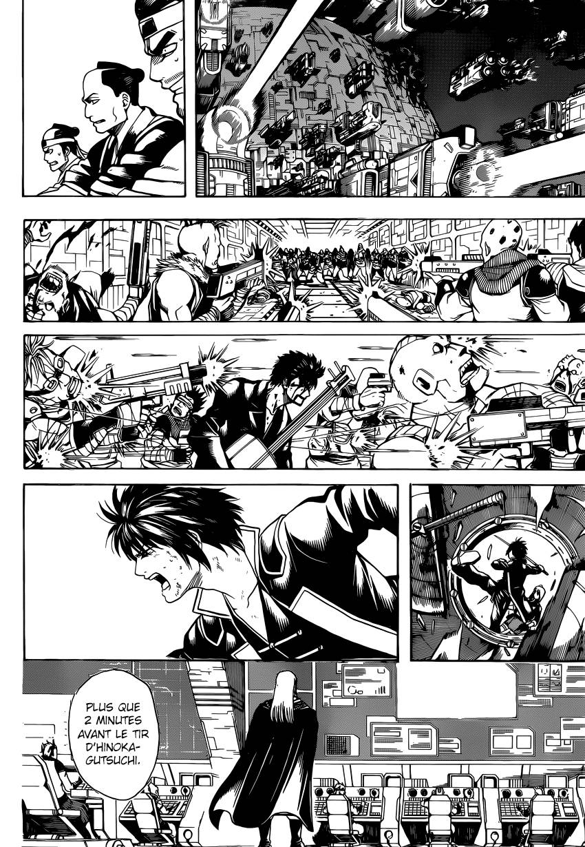 Lecture en ligne Gintama 642 page 14