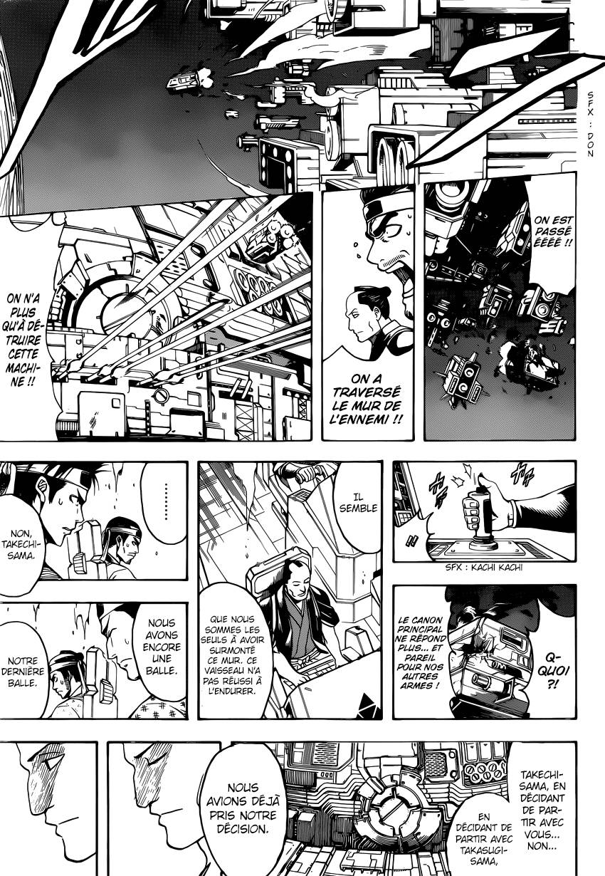 Lecture en ligne Gintama 642 page 15