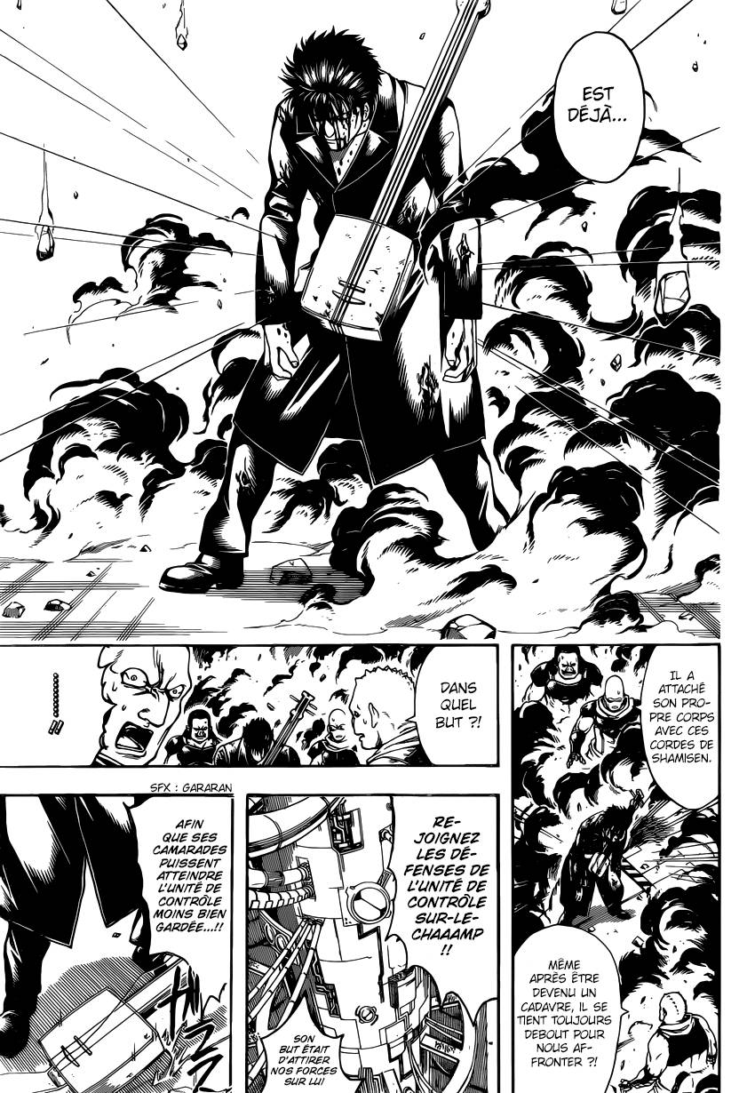 Lecture en ligne Gintama 642 page 17