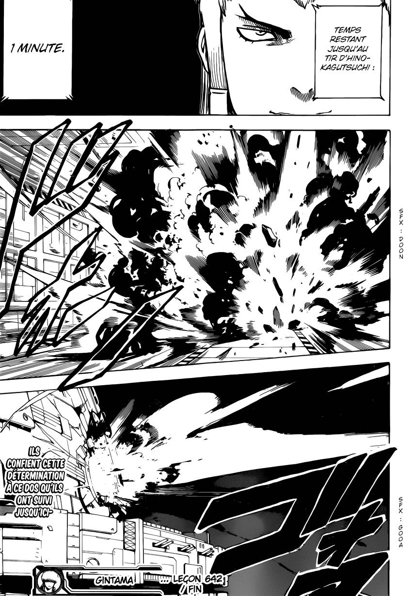 Lecture en ligne Gintama 642 page 19