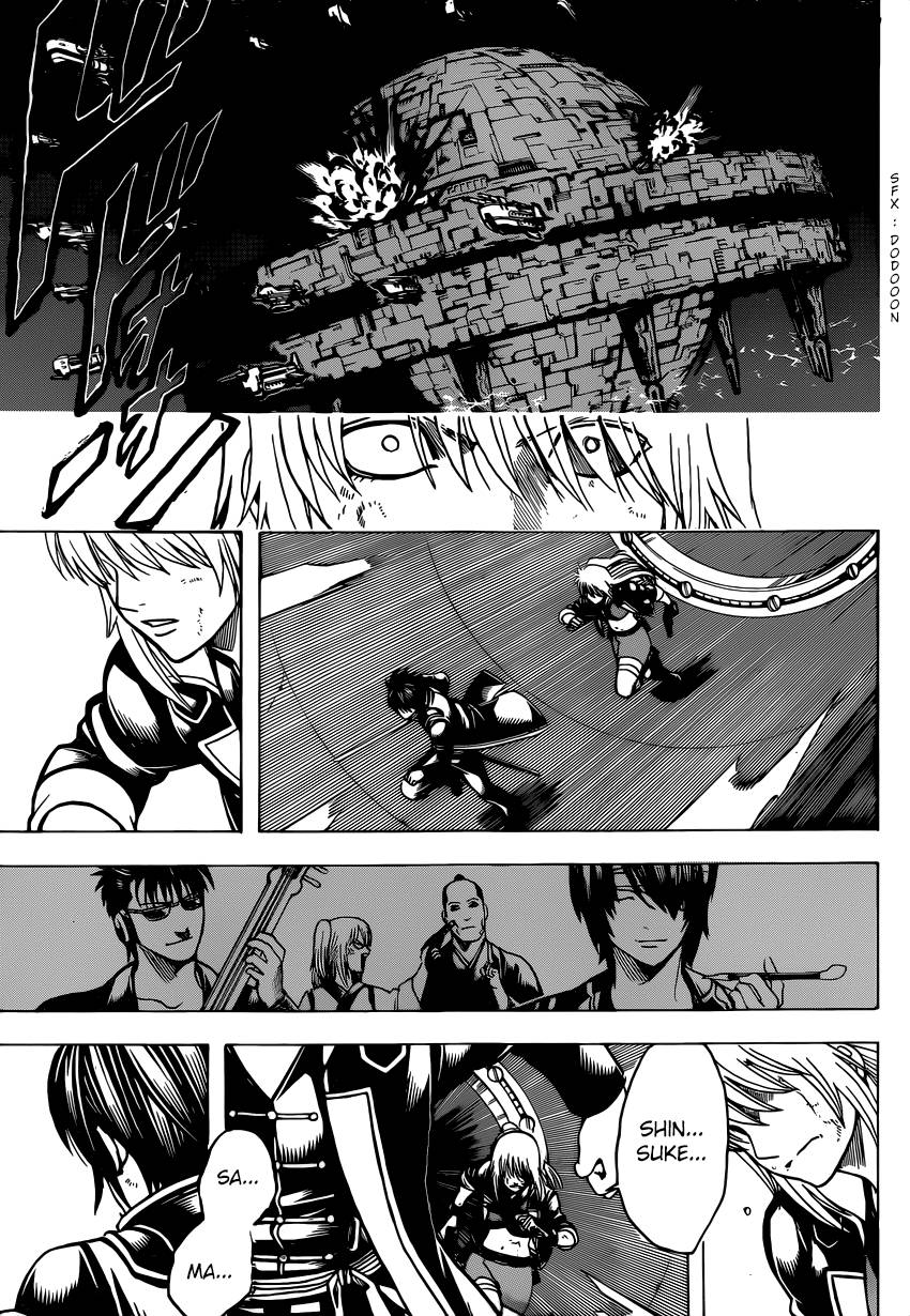 Lecture en ligne Gintama 643 page 4