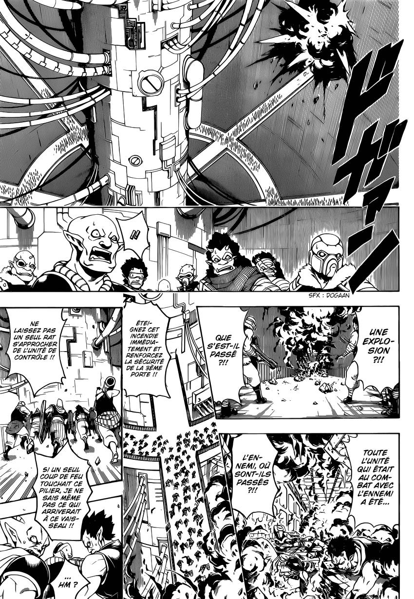 Lecture en ligne Gintama 643 page 6