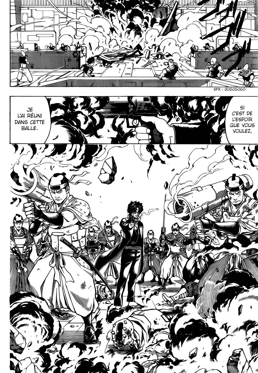 Lecture en ligne Gintama 643 page 11