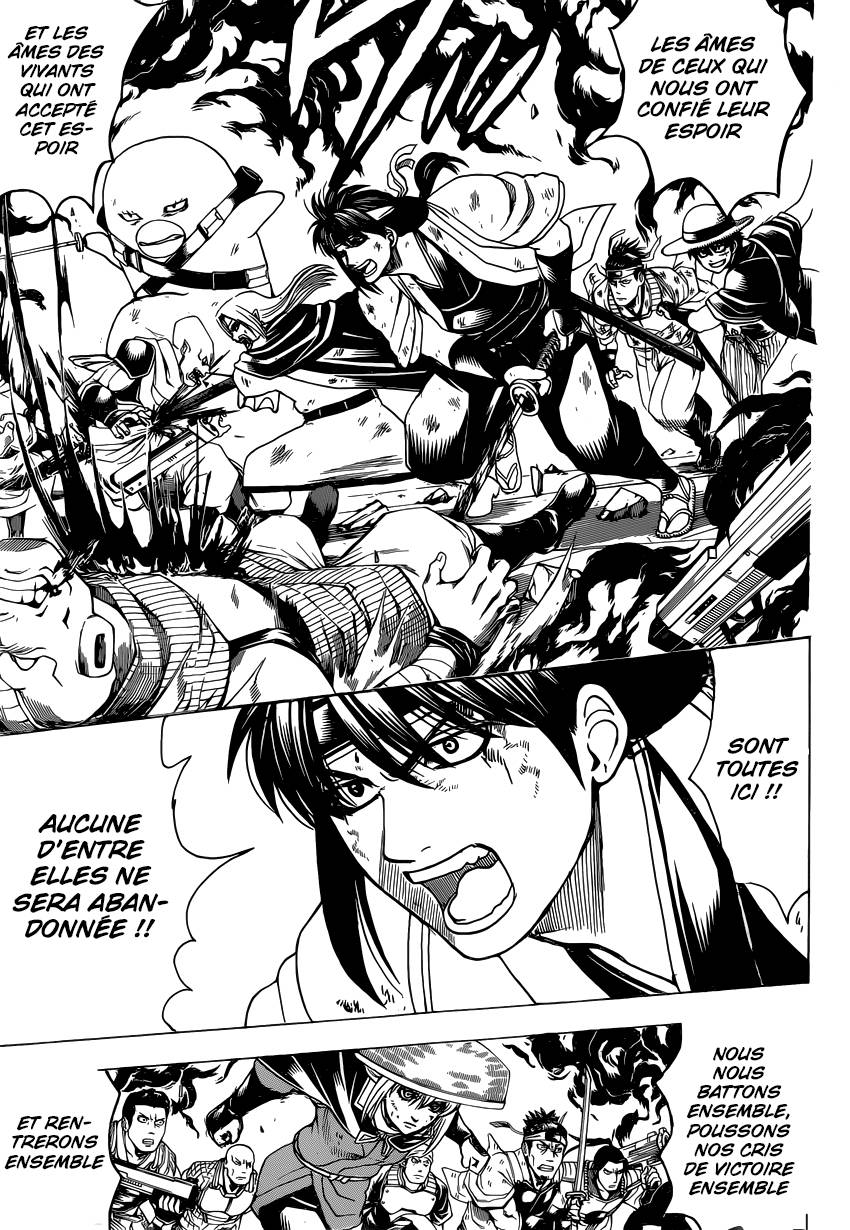 Lecture en ligne Gintama 643 page 14