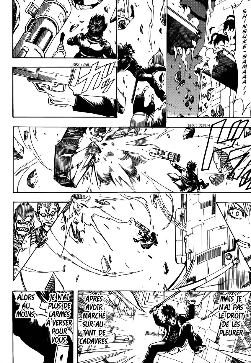 Lecture en ligne Gintama 643 page 17