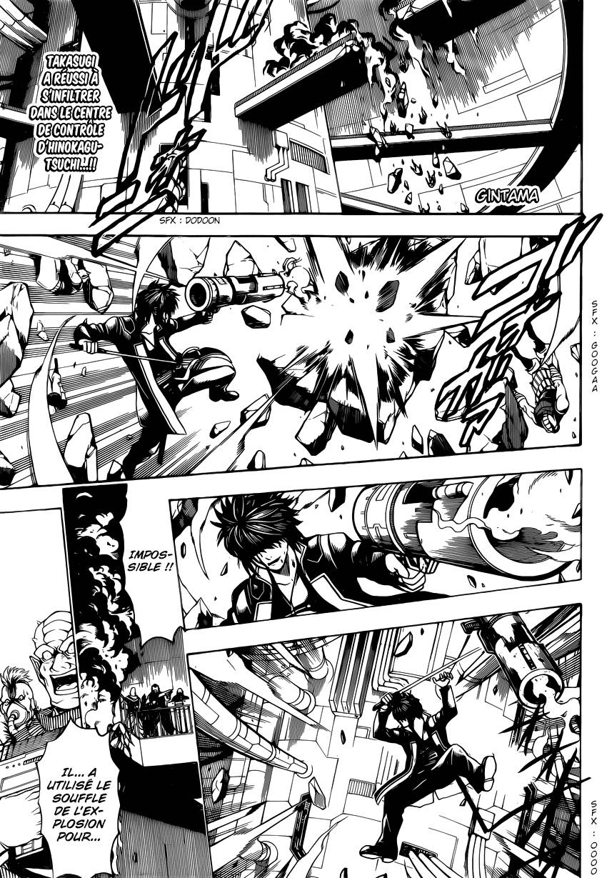 Lecture en ligne Gintama 644 page 2