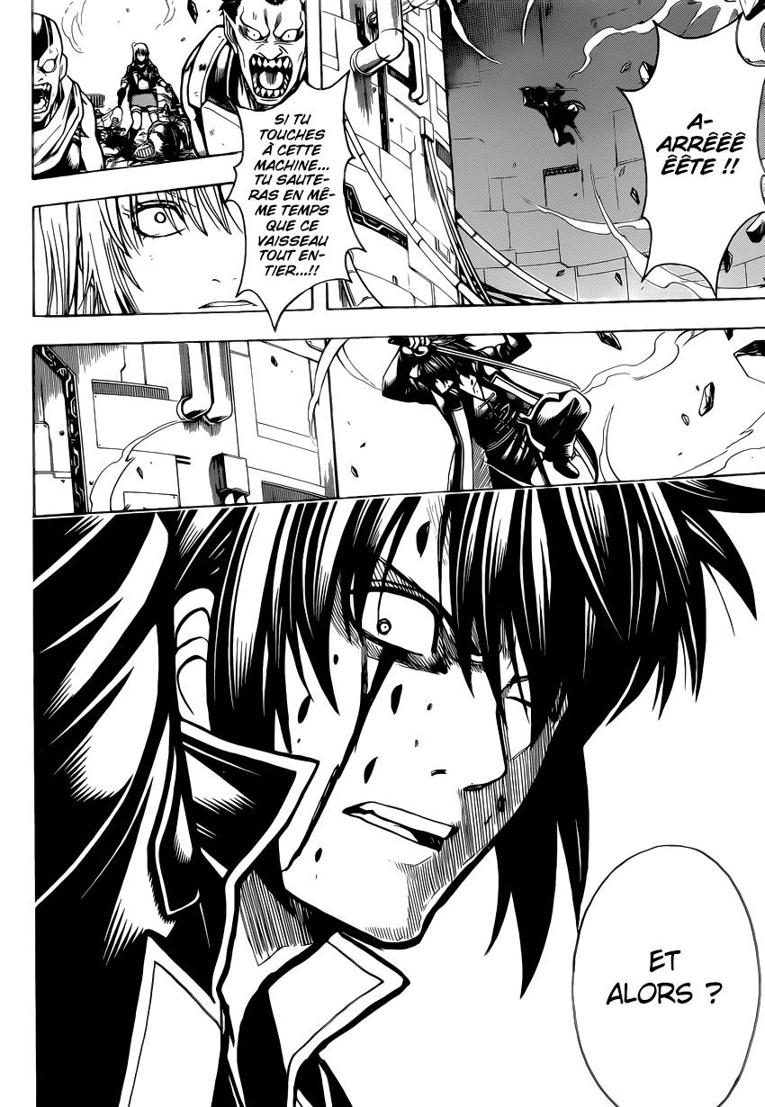 Lecture en ligne Gintama 644 page 3
