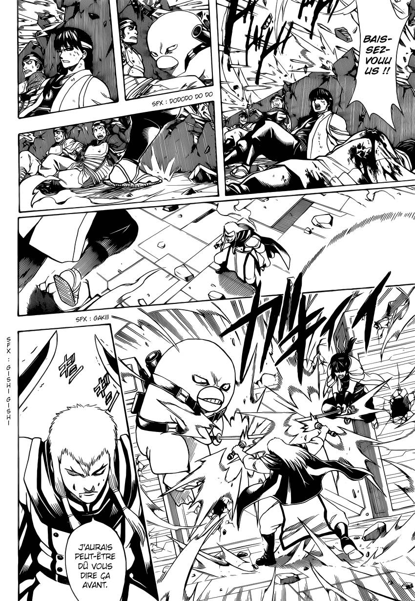 Lecture en ligne Gintama 644 page 15