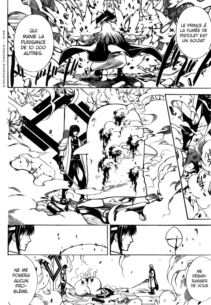 Lecture en ligne Gintama 644 page 17