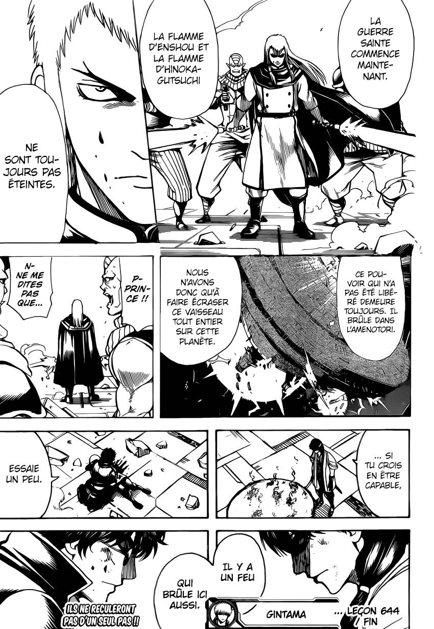 Lecture en ligne Gintama 644 page 18