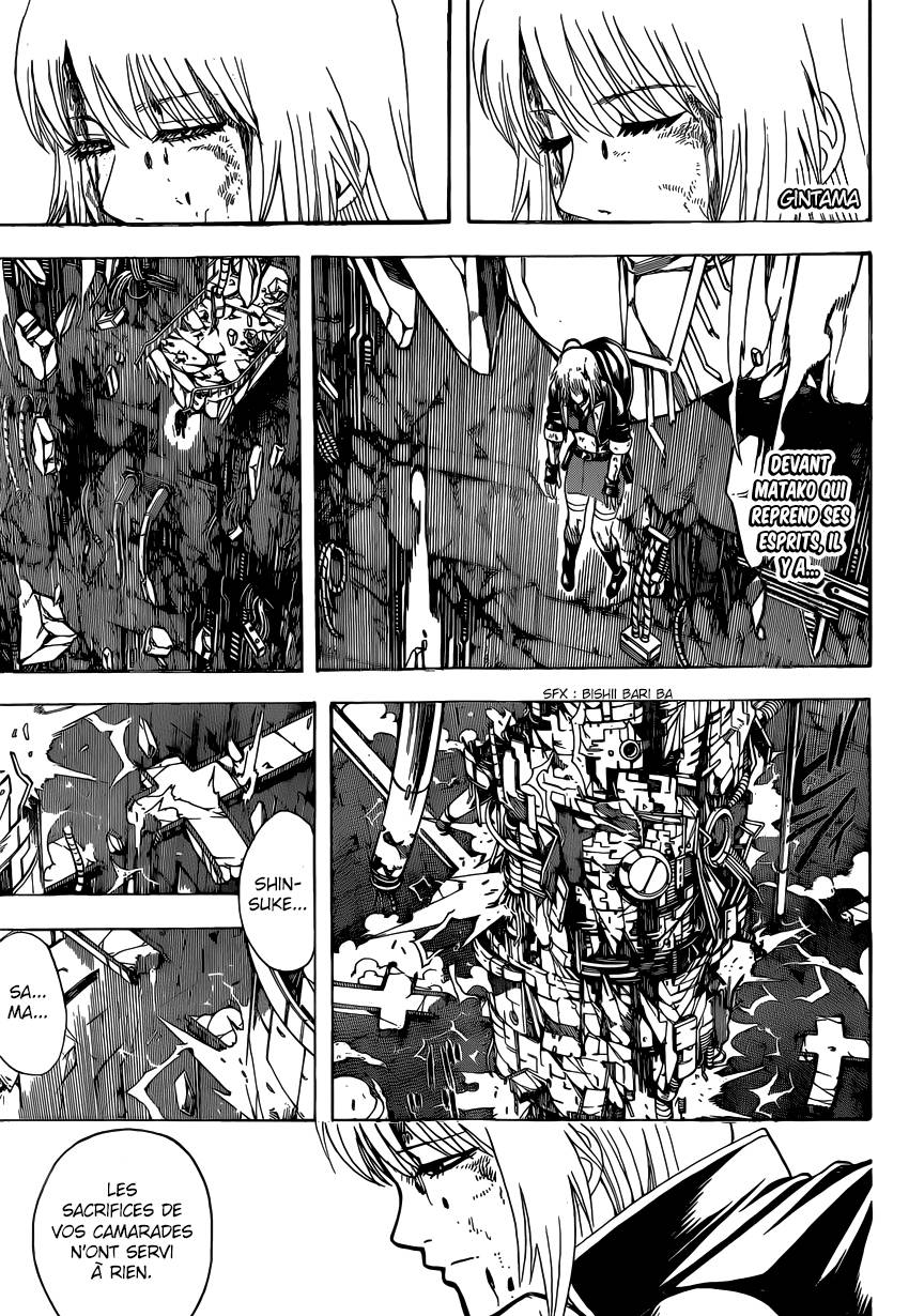 Lecture en ligne Gintama 645 page 2