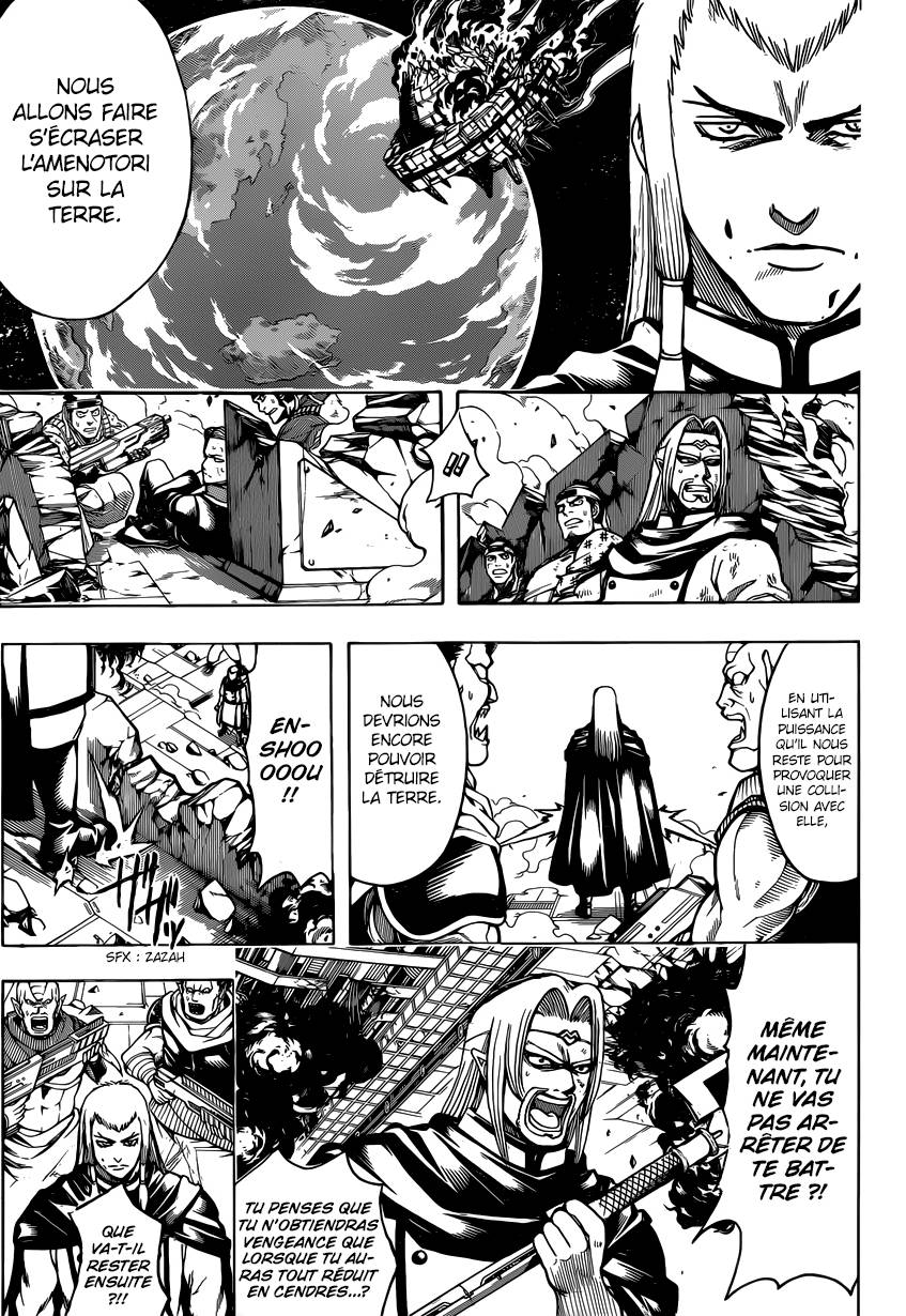 Lecture en ligne Gintama 645 page 4