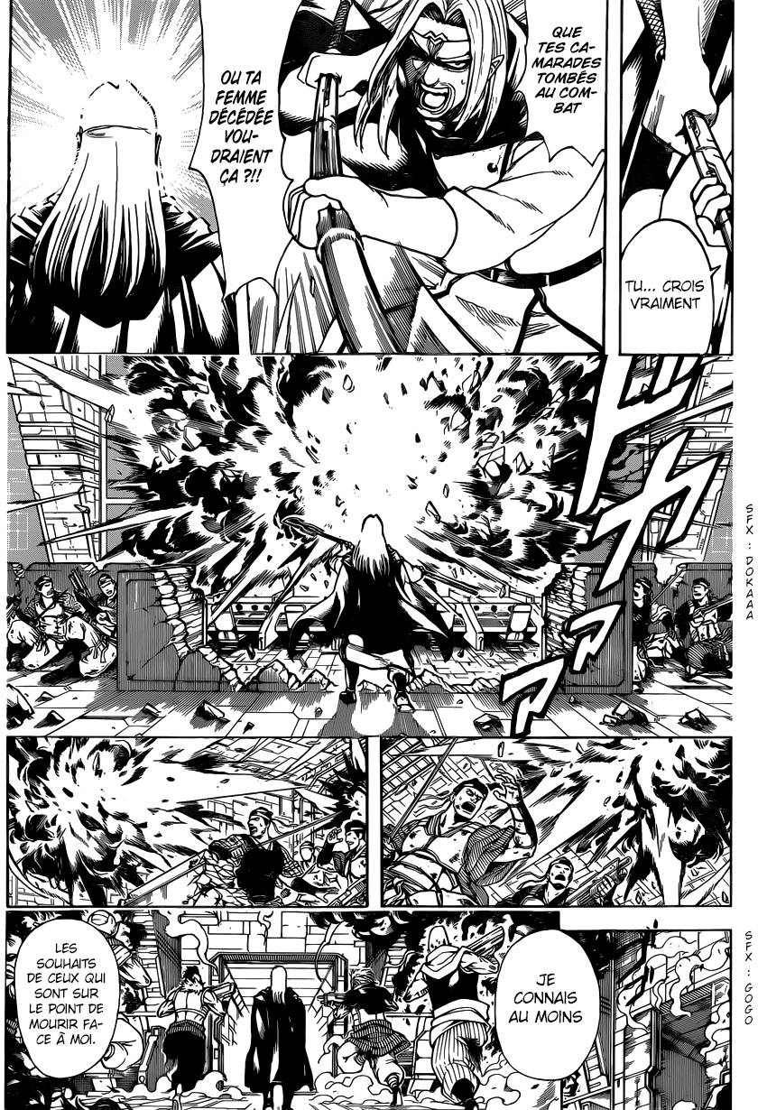 Lecture en ligne Gintama 645 page 6