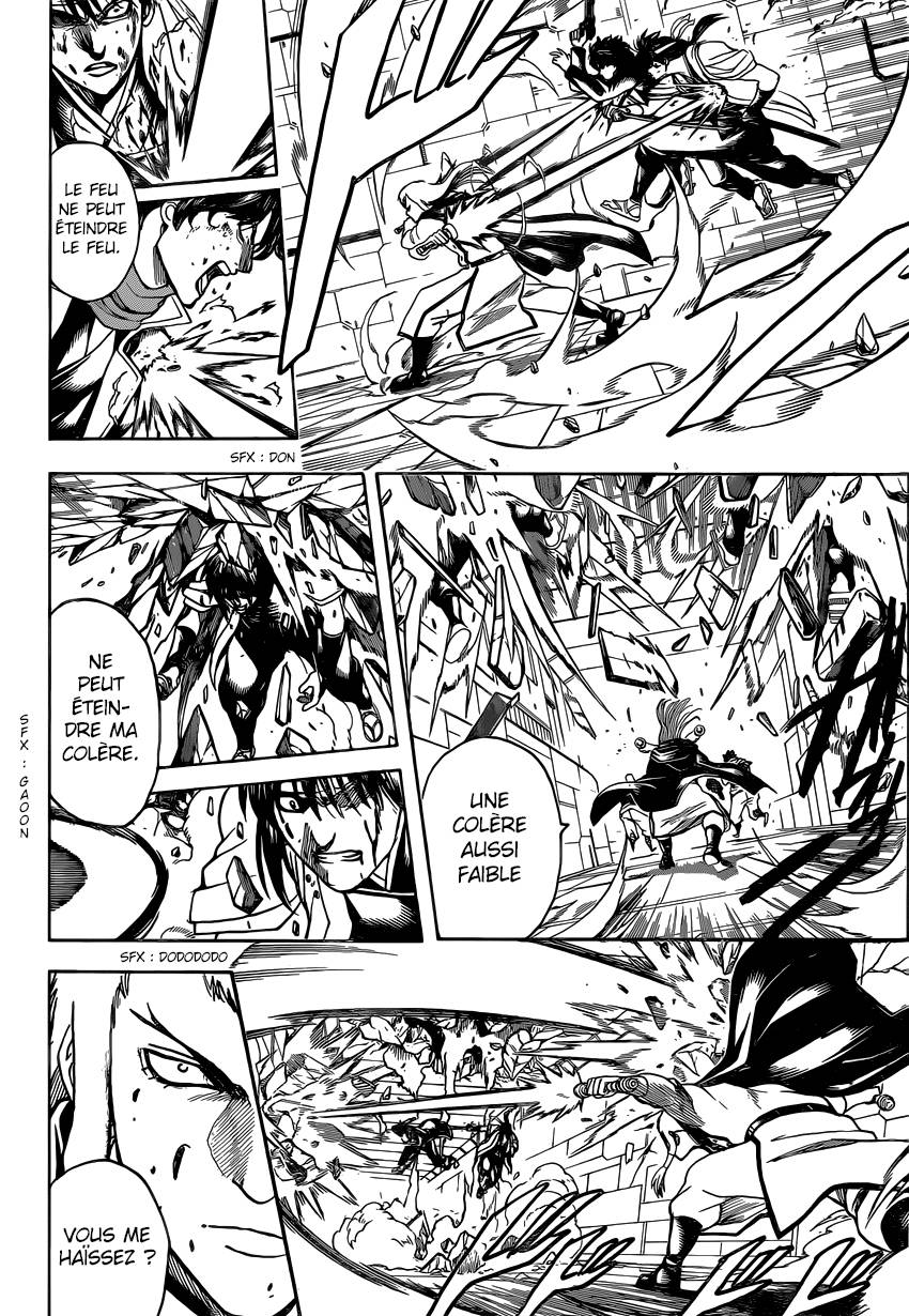 Lecture en ligne Gintama 645 page 9