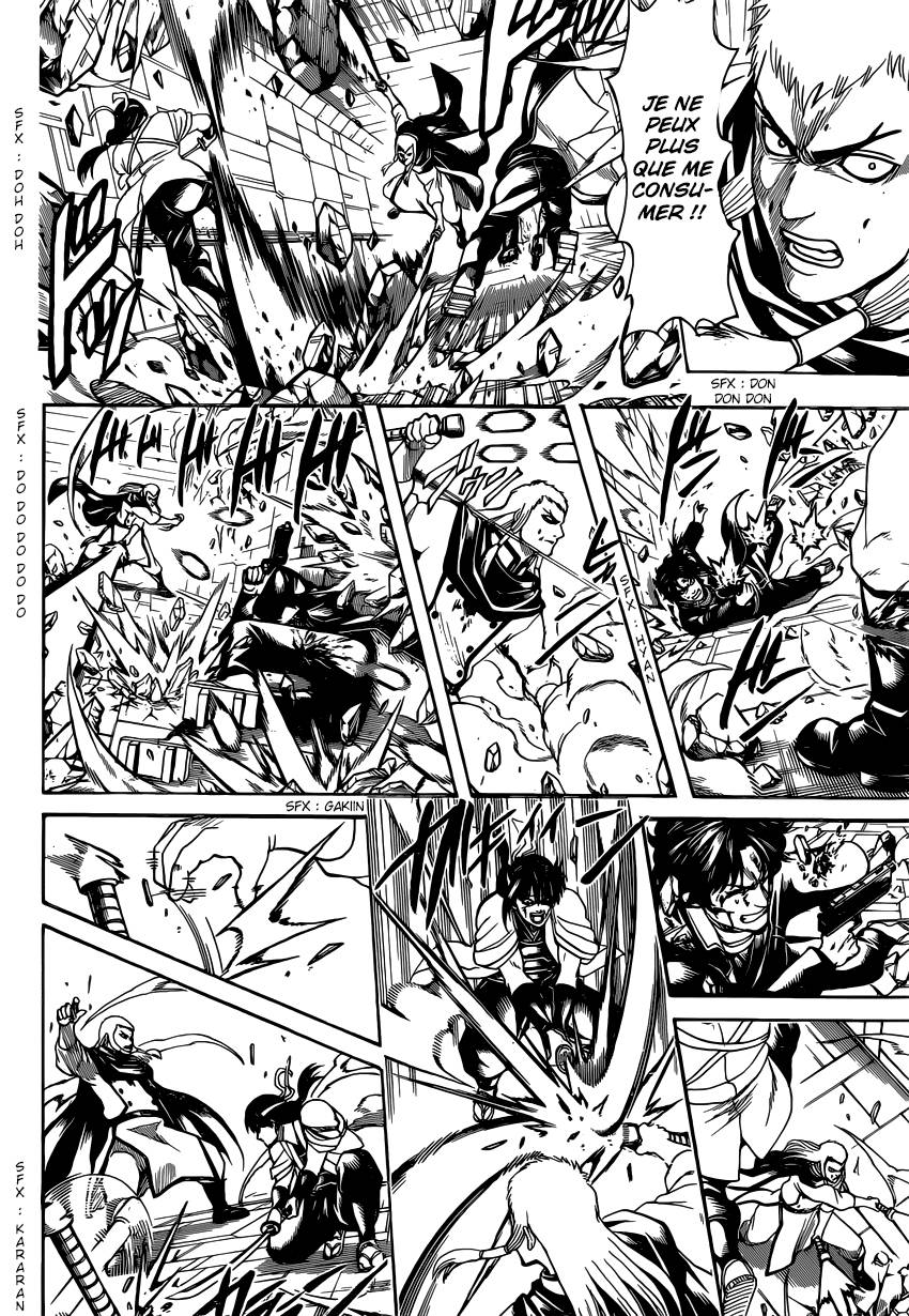 Lecture en ligne Gintama 645 page 11