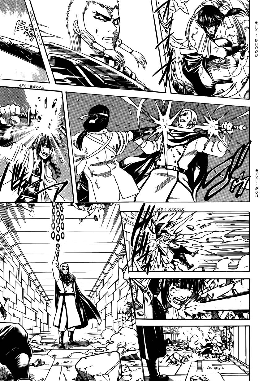 Lecture en ligne Gintama 645 page 12