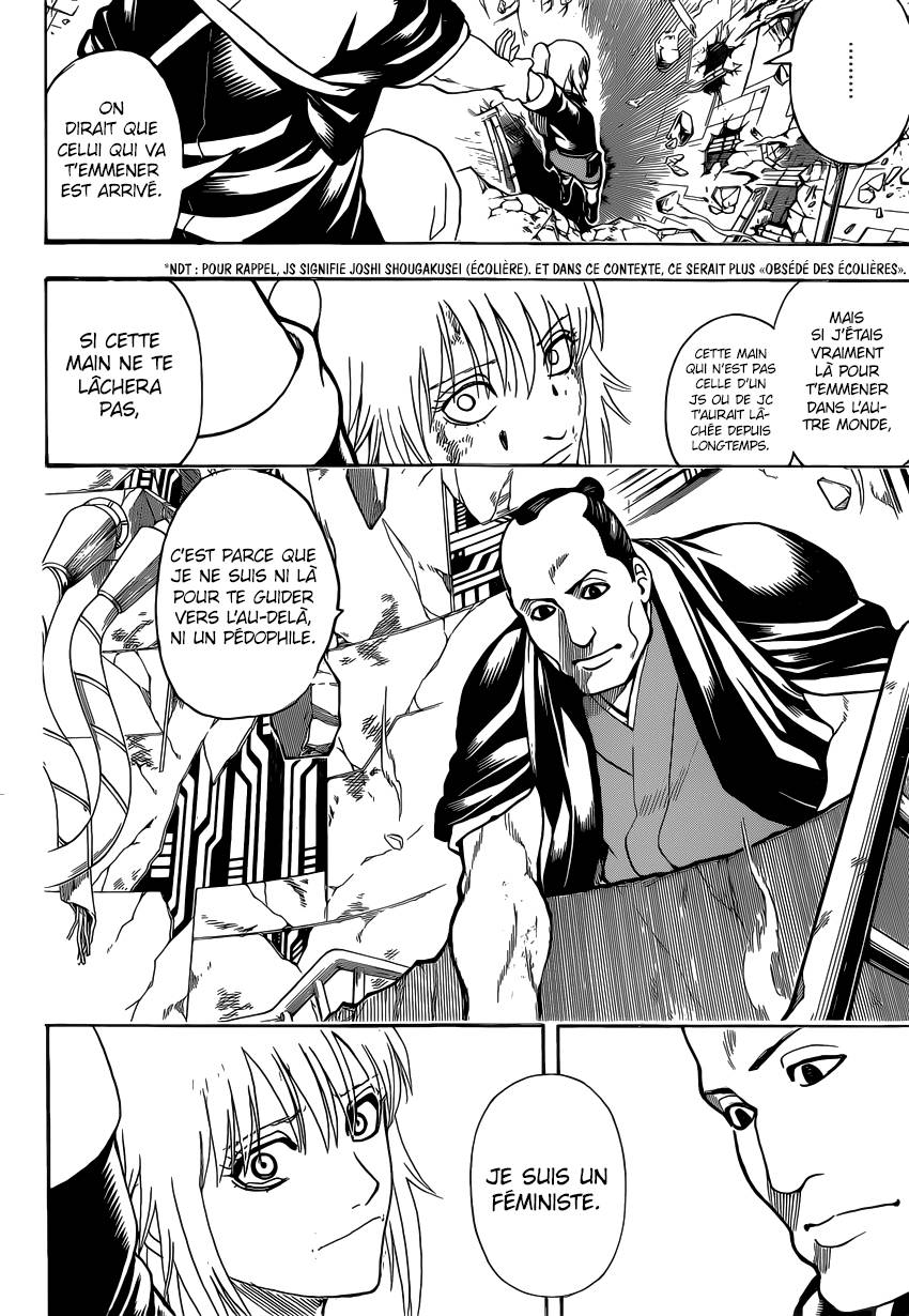 Lecture en ligne Gintama 645 page 15