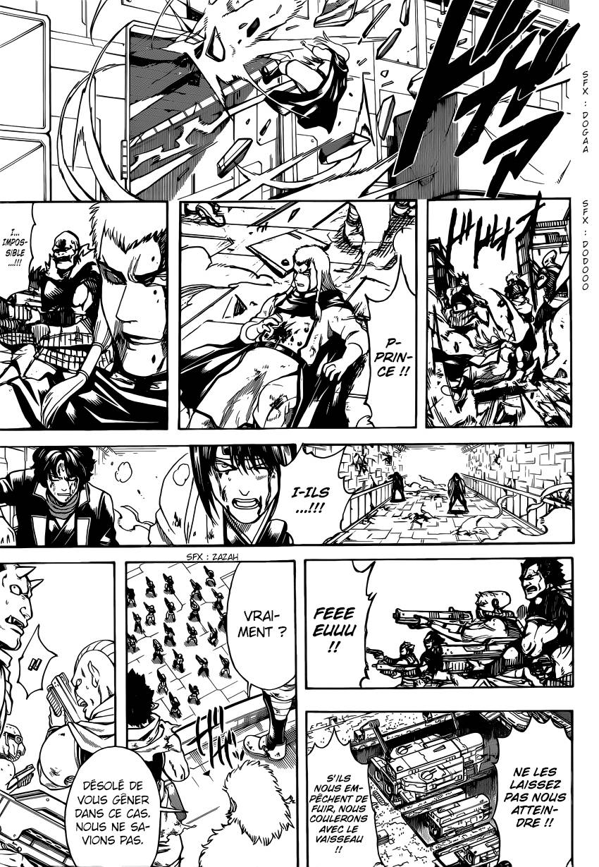 Lecture en ligne Gintama 645 page 16