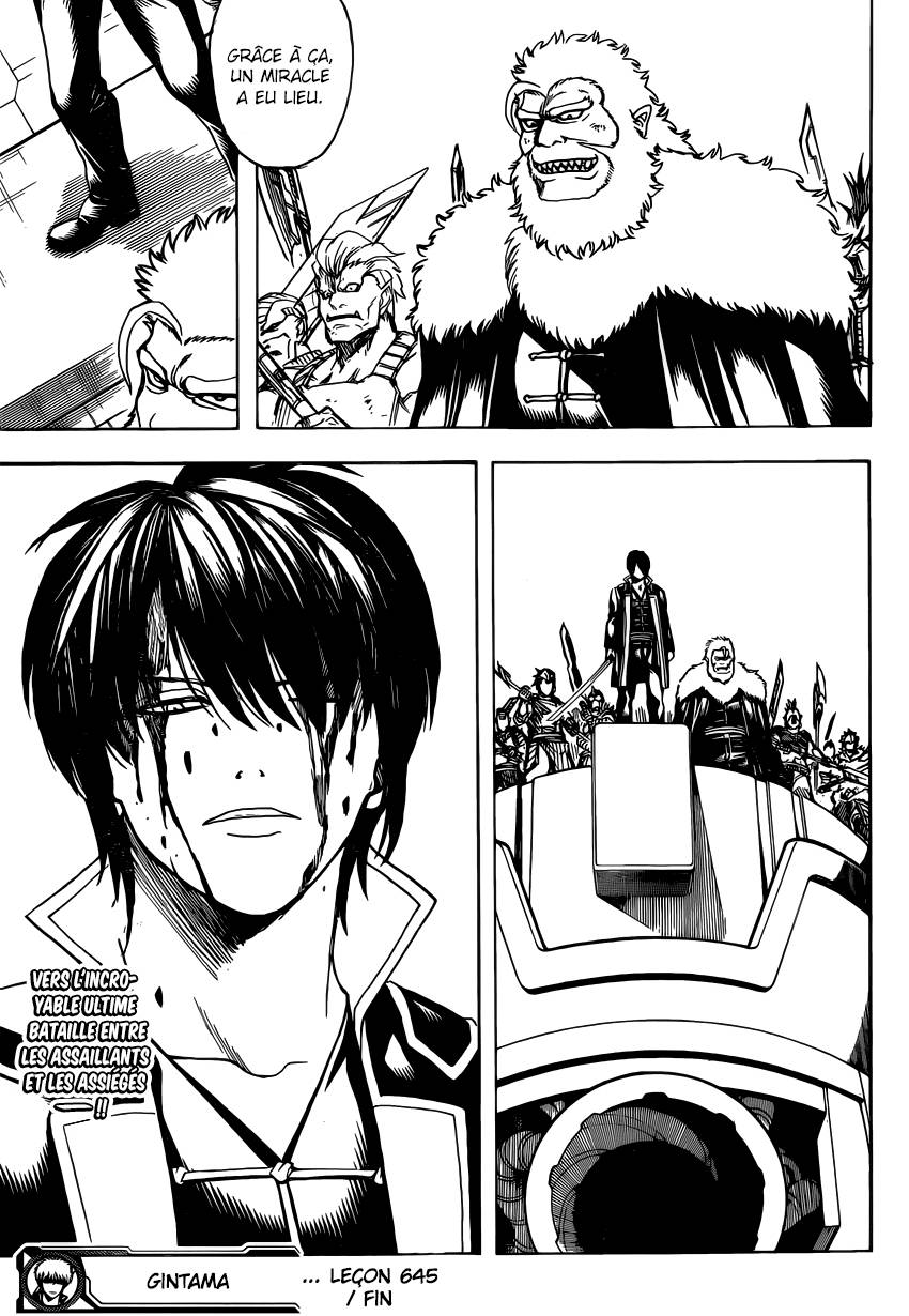 Lecture en ligne Gintama 645 page 18