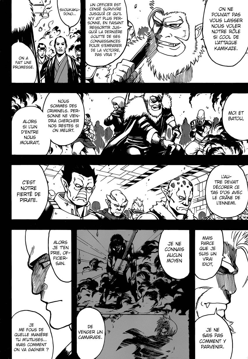 Lecture en ligne Gintama 646 page 3