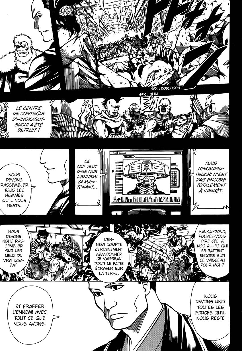 Lecture en ligne Gintama 646 page 4