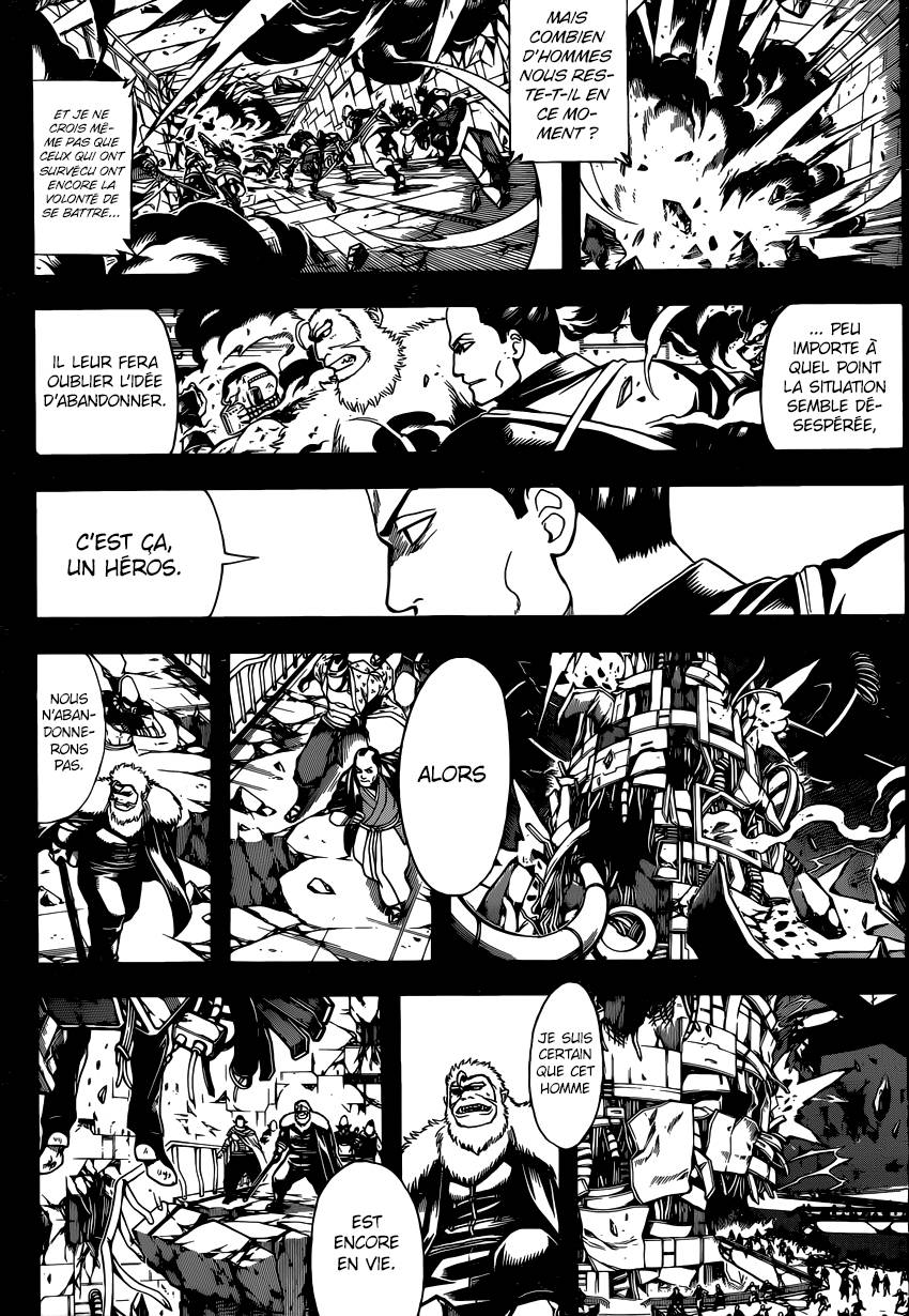 Lecture en ligne Gintama 646 page 5