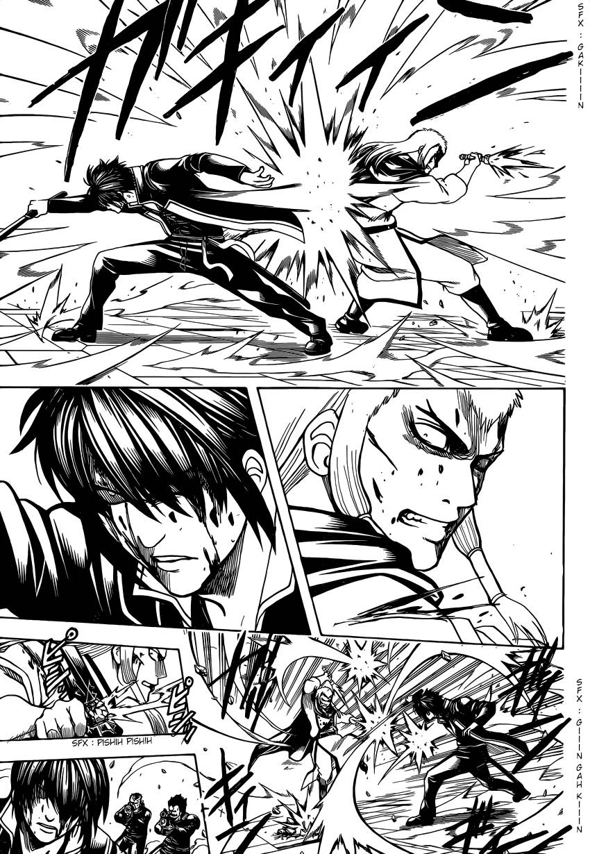 Lecture en ligne Gintama 646 page 10
