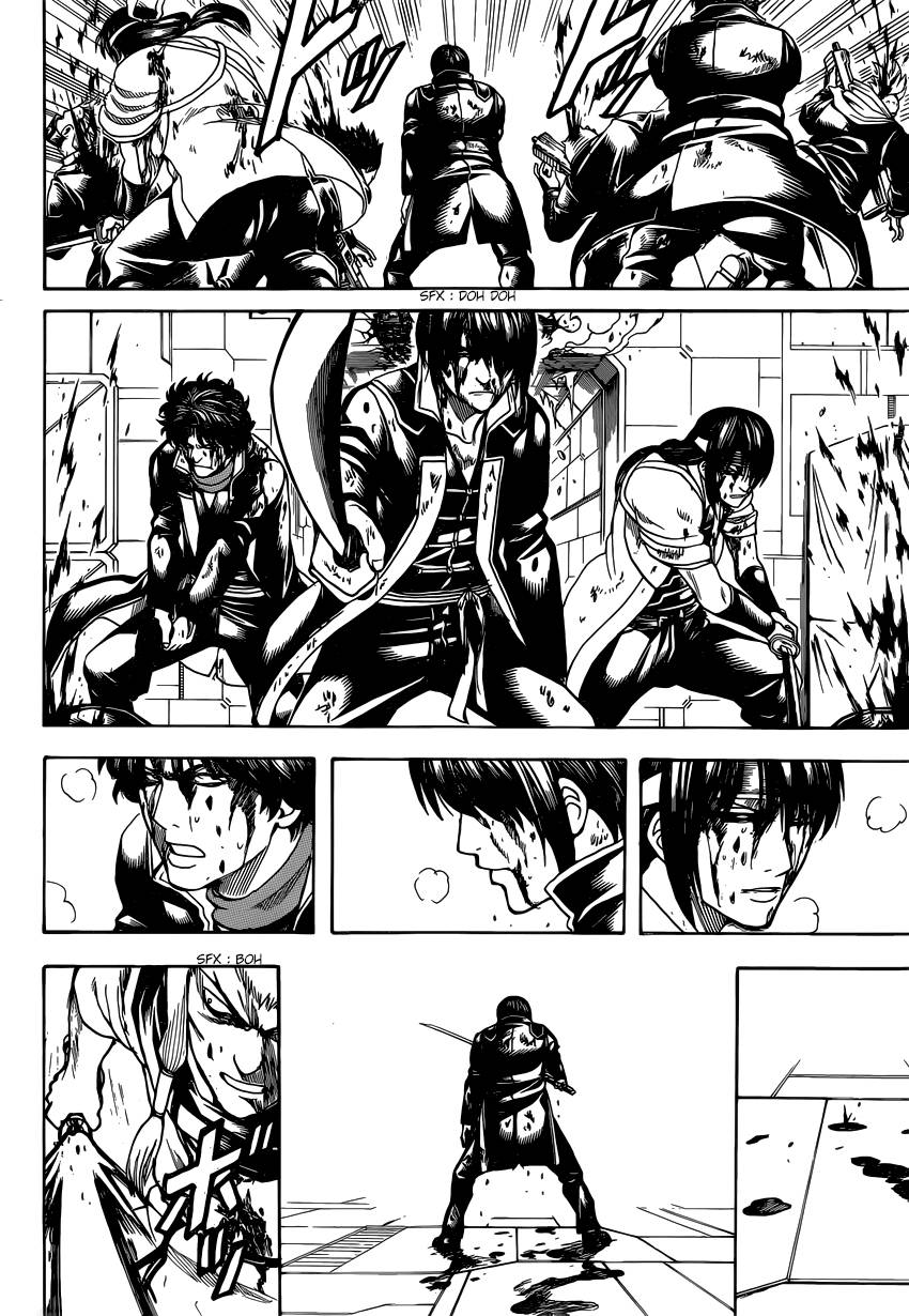 Lecture en ligne Gintama 646 page 11