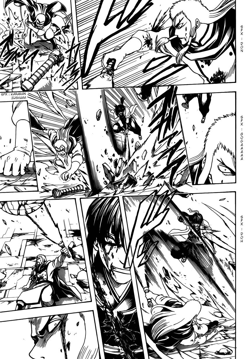 Lecture en ligne Gintama 646 page 14