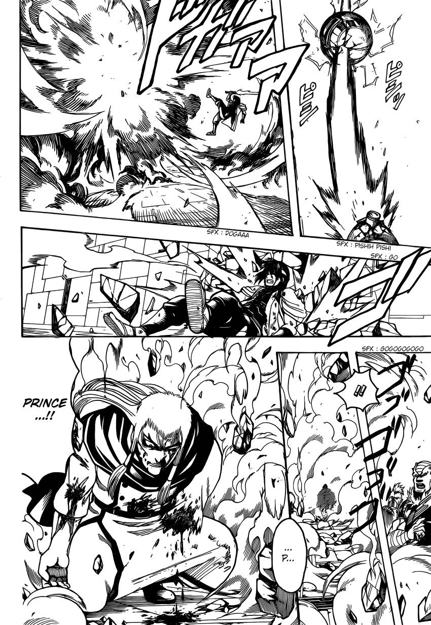 Lecture en ligne Gintama 646 page 15