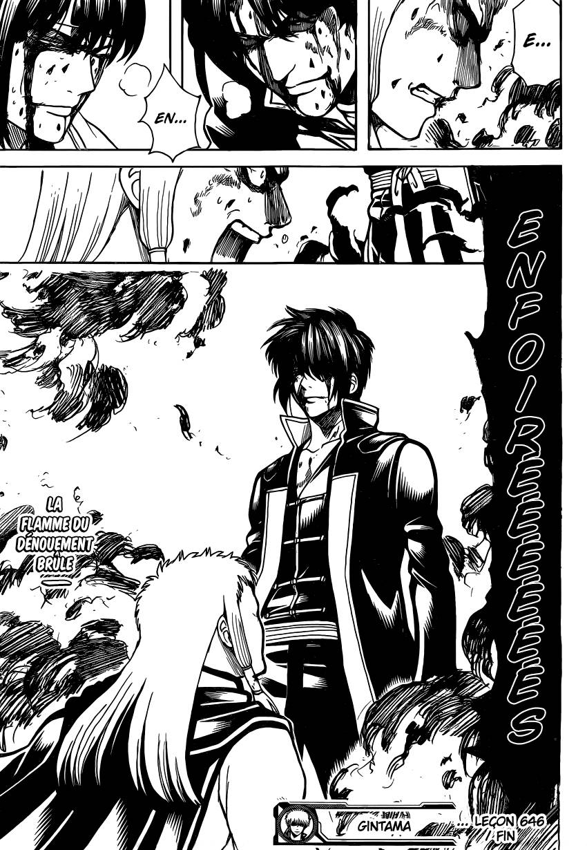 Lecture en ligne Gintama 646 page 16