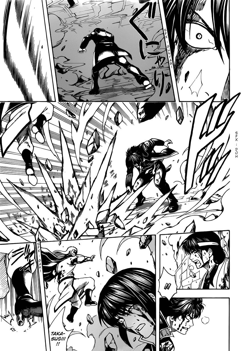 Lecture en ligne Gintama 647 page 4