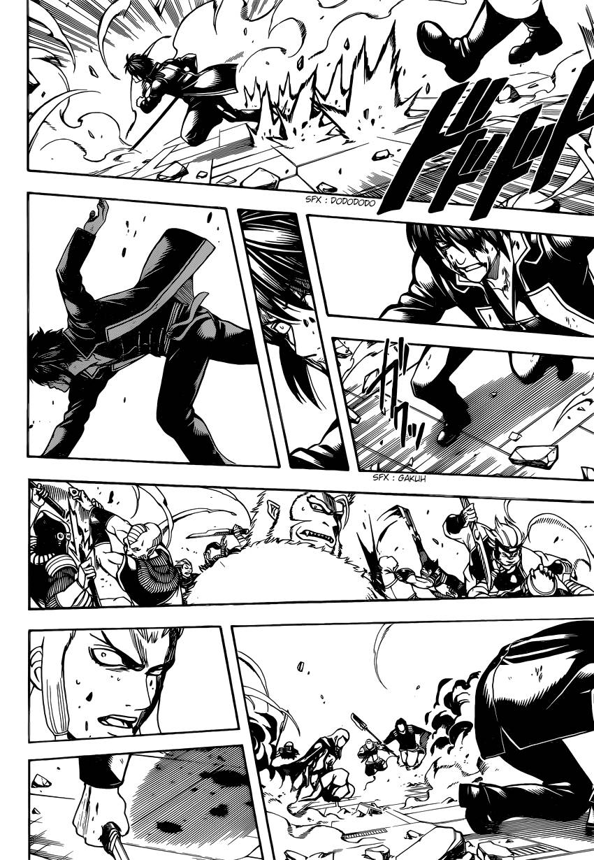 Lecture en ligne Gintama 647 page 5
