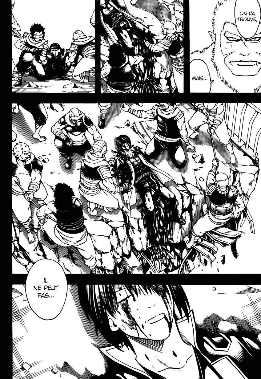 Lecture en ligne Gintama 647 page 7