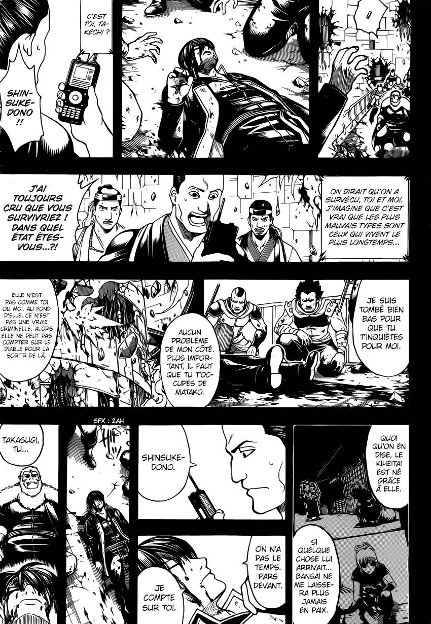 Lecture en ligne Gintama 647 page 8