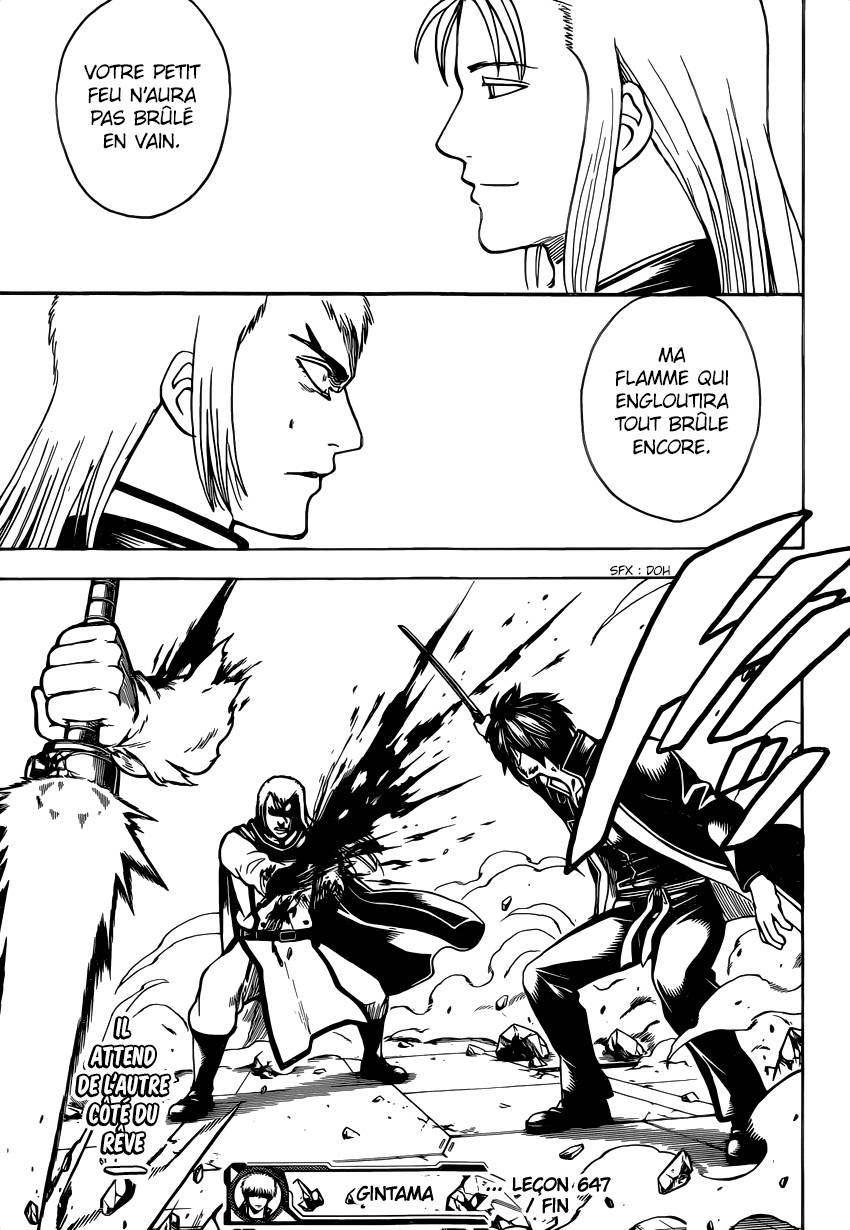 Lecture en ligne Gintama 647 page 17