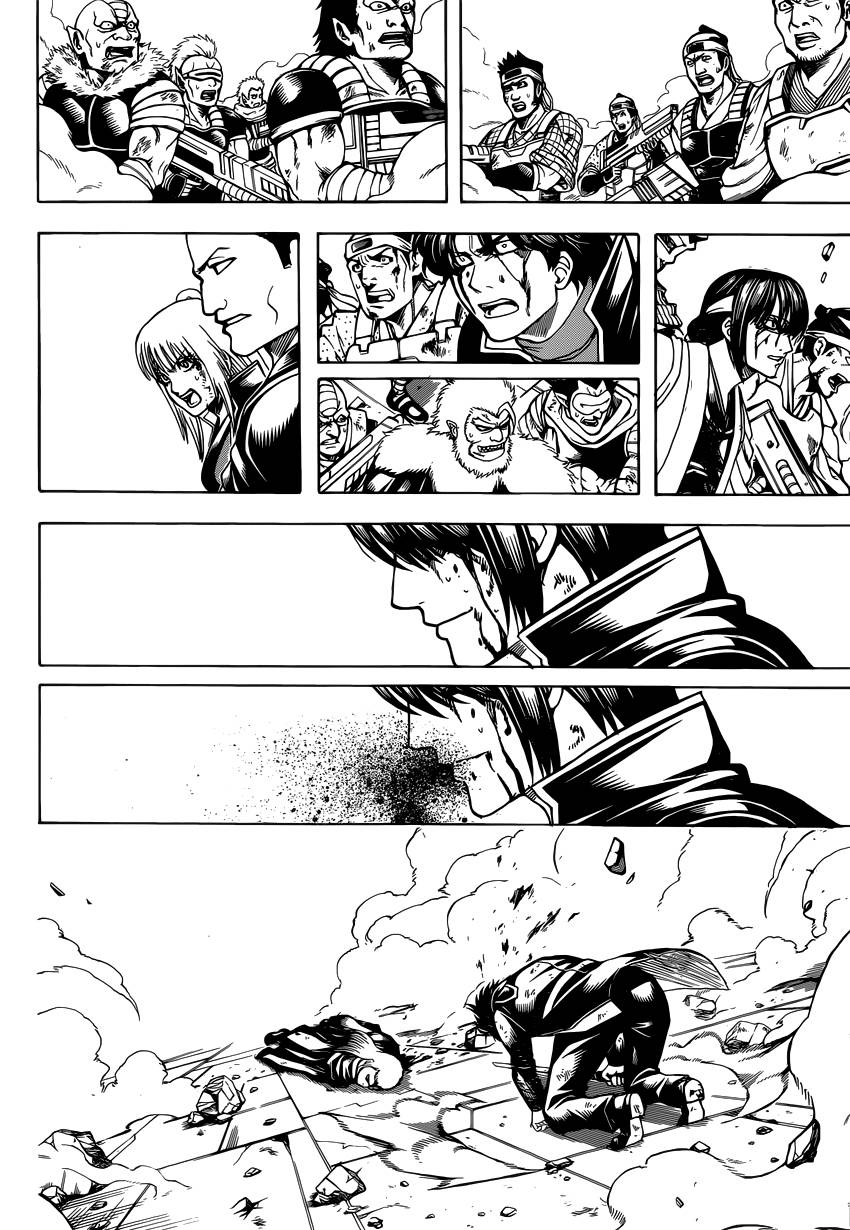 Lecture en ligne Gintama 648 page 3