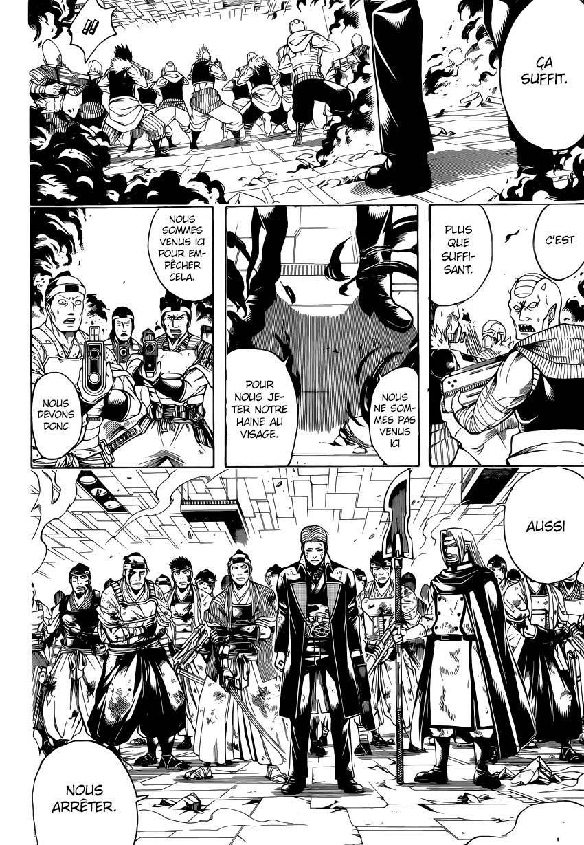 Lecture en ligne Gintama 648 page 5