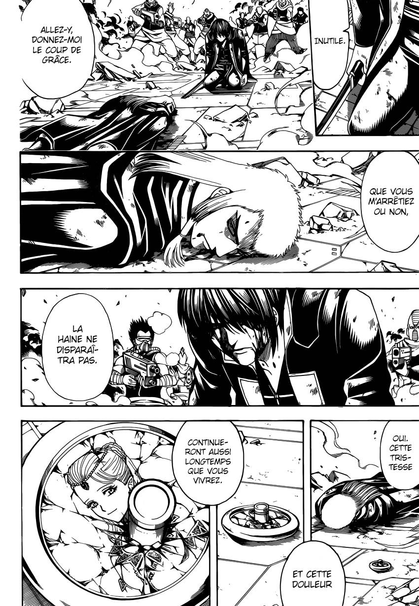 Lecture en ligne Gintama 648 page 7
