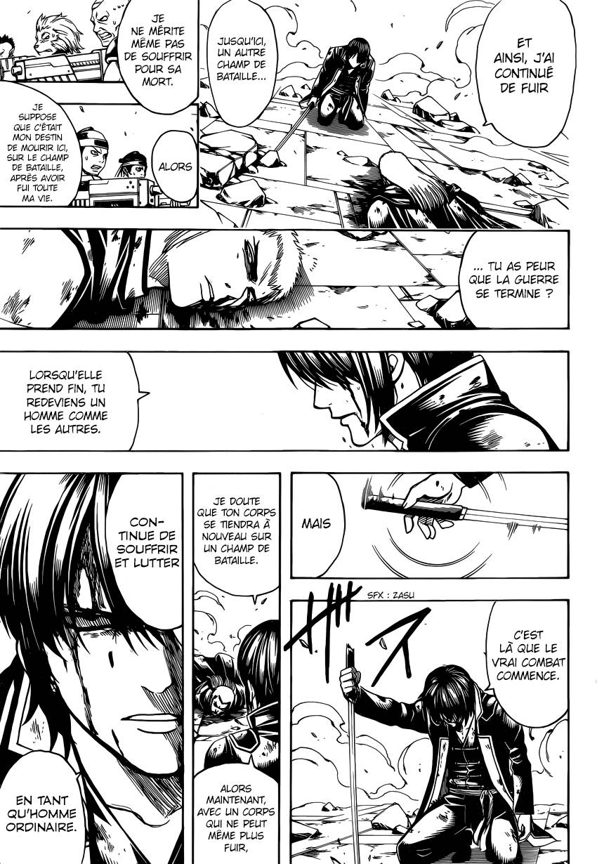 Lecture en ligne Gintama 648 page 12