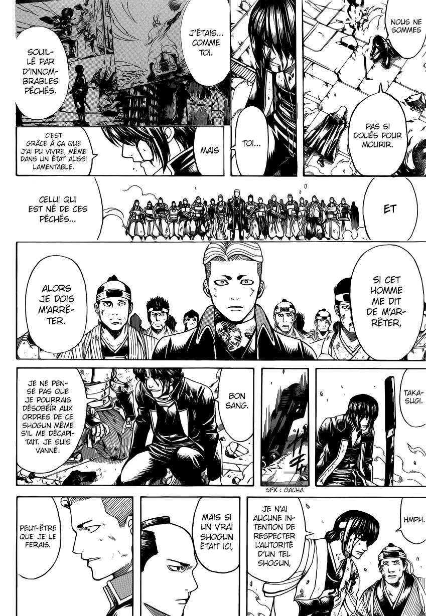 Lecture en ligne Gintama 648 page 13