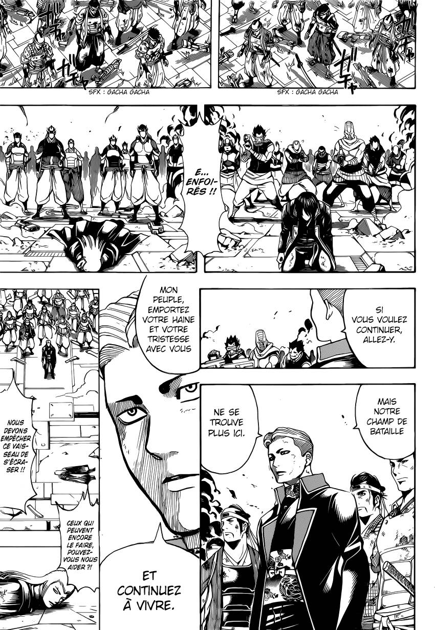 Lecture en ligne Gintama 648 page 14