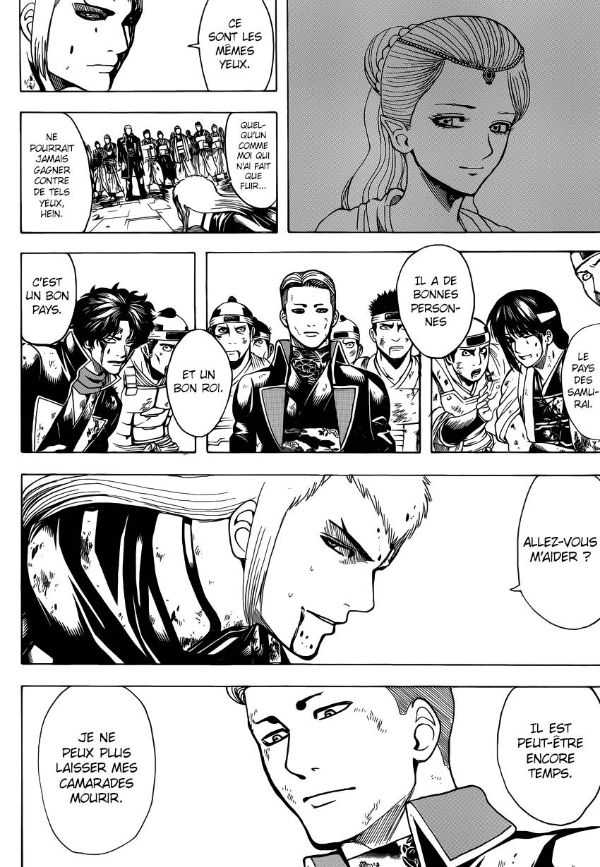 Lecture en ligne Gintama 648 page 15