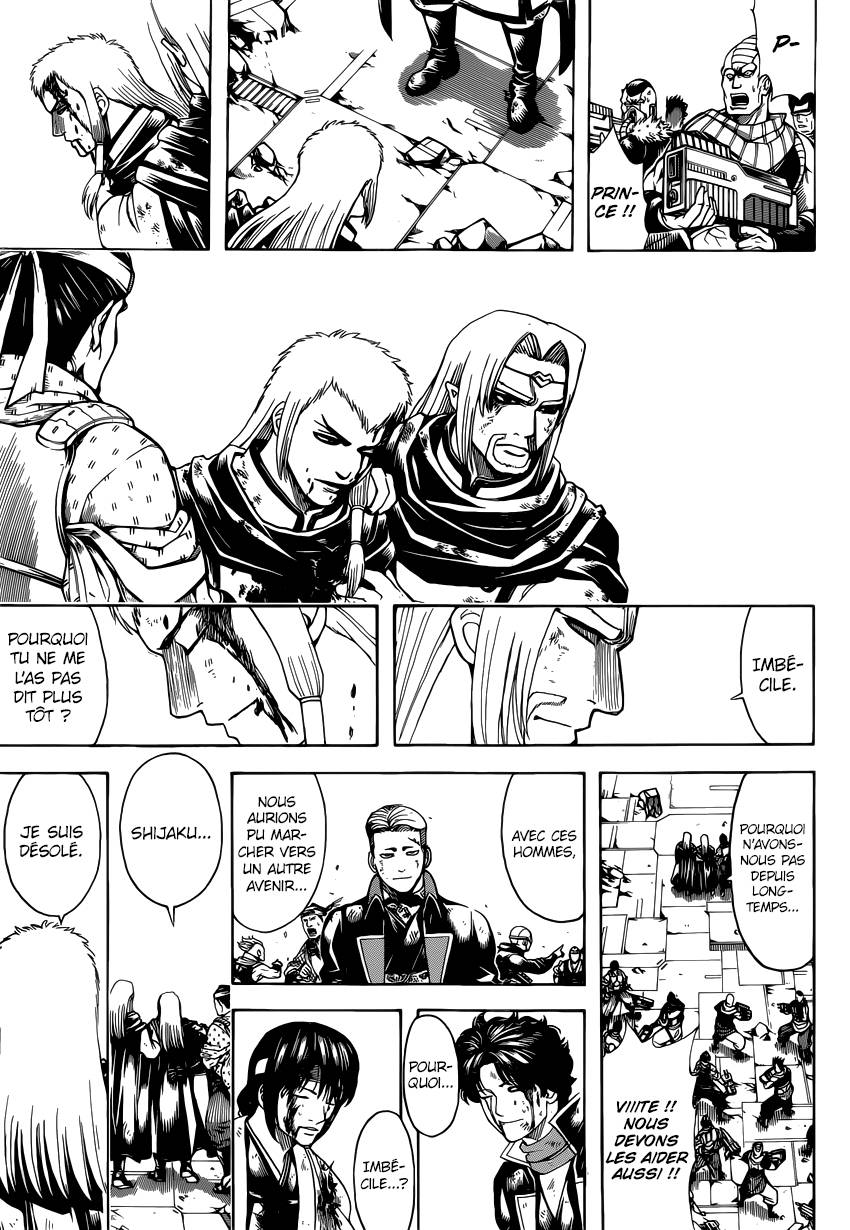 Lecture en ligne Gintama 648 page 16