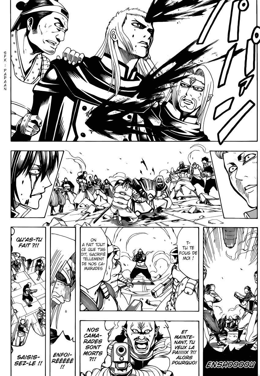 Lecture en ligne Gintama 648 page 17