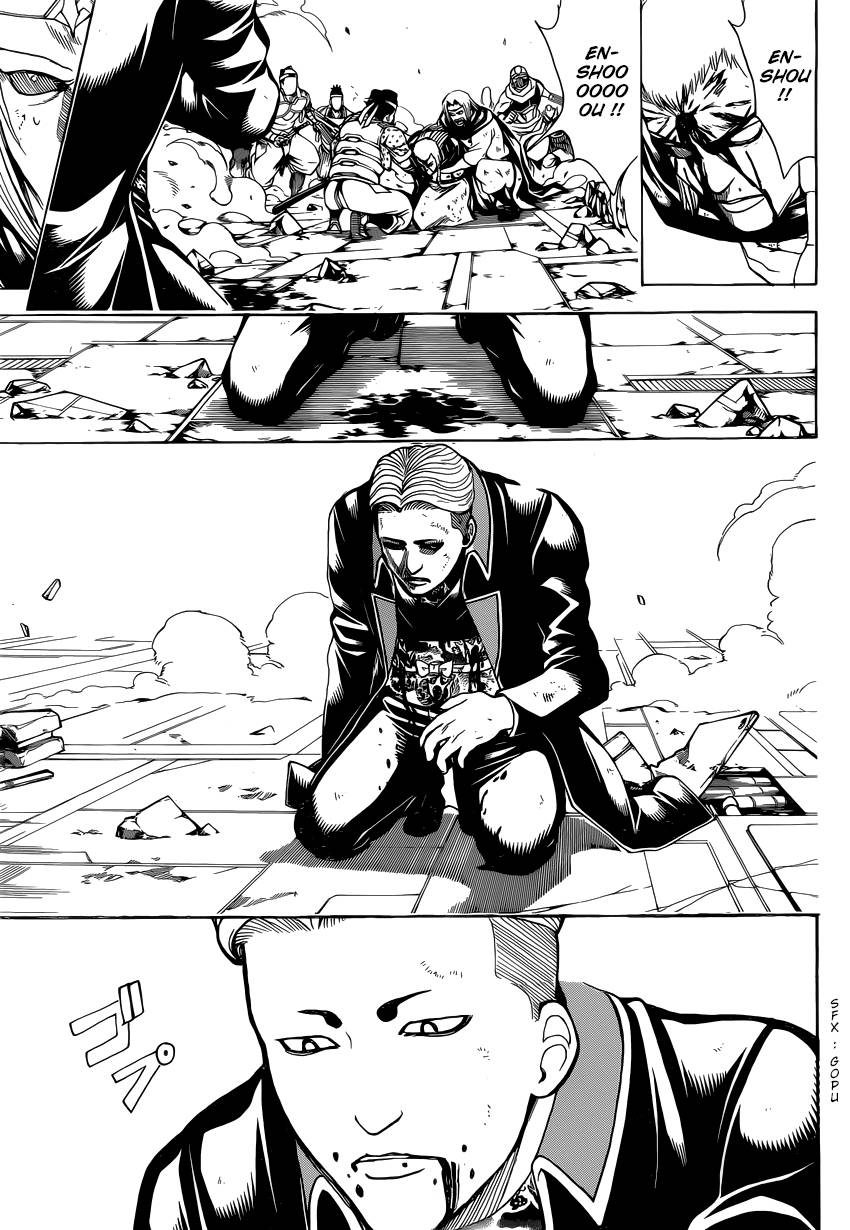 Lecture en ligne Gintama 648 page 18