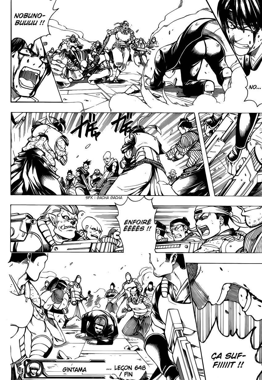 Lecture en ligne Gintama 648 page 19
