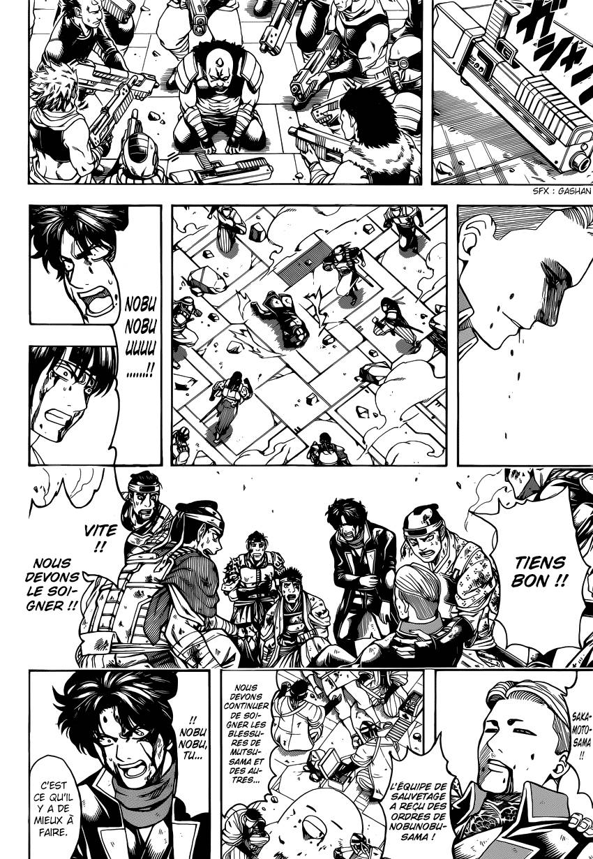 Lecture en ligne Gintama 649 page 3