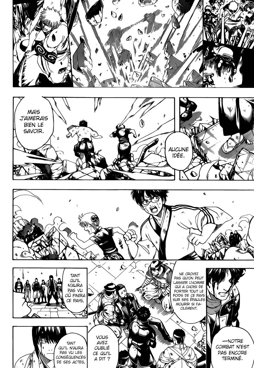 Lecture en ligne Gintama 649 page 7